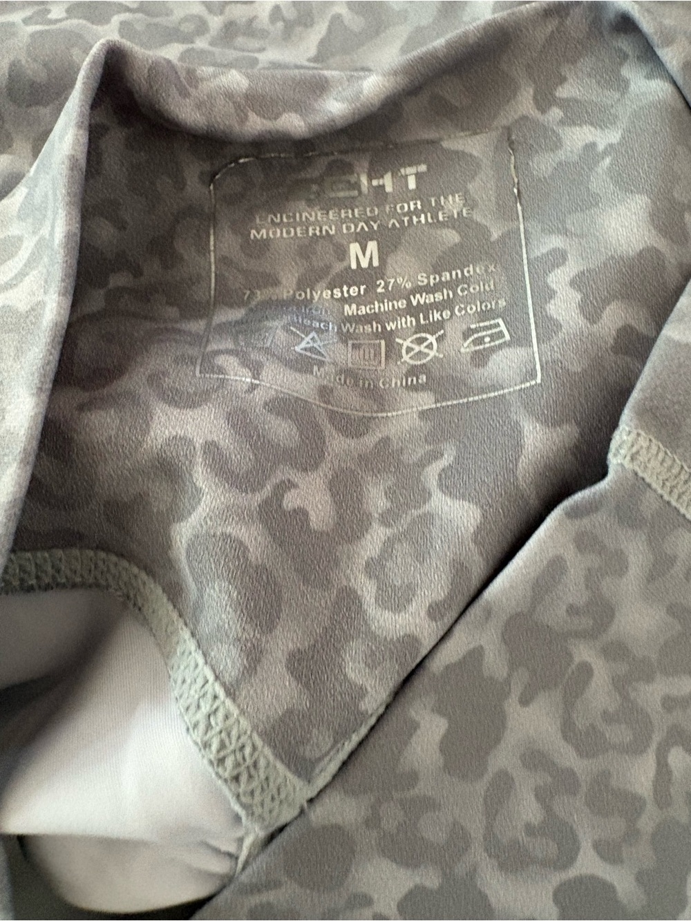 ECHT Gray Ruched-Back Leopard Print Leggings - Picture 2 of 2